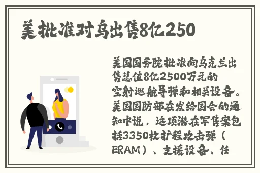 老牛嫩草一二三产品区别