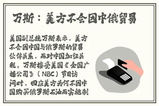 亚洲国产精品一区二区成人片不卡