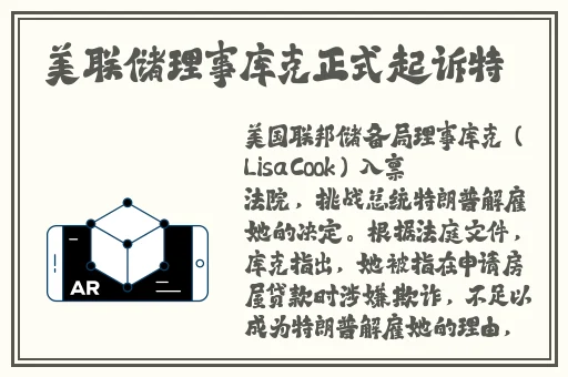 外国人又叫又痛